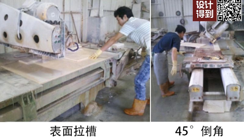 成都石材防护剂养护剂：守护石材之美，揭秘其背后的秘密