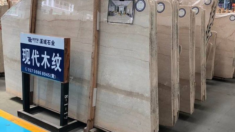 蘑菇石尺寸大小分类大全：揭秘石材界的“蘑菇奥秘