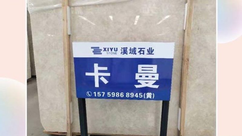 人造石台面，性价比之选的秘密
