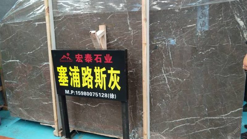 石英石台面价格之谜：揭秘一平米成本构成**