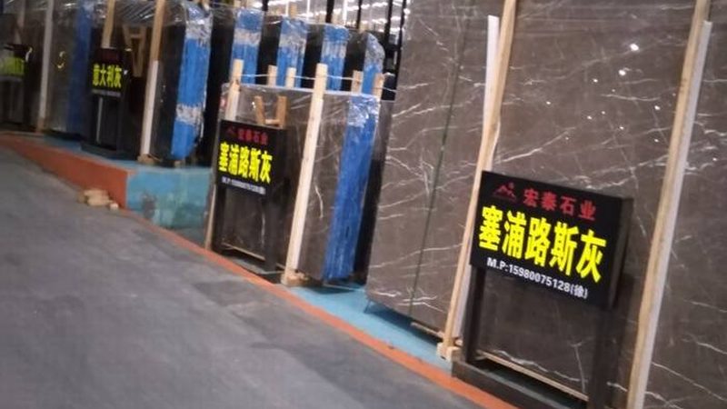岩板台面批发价格解析：揭秘品质与成本的秘密