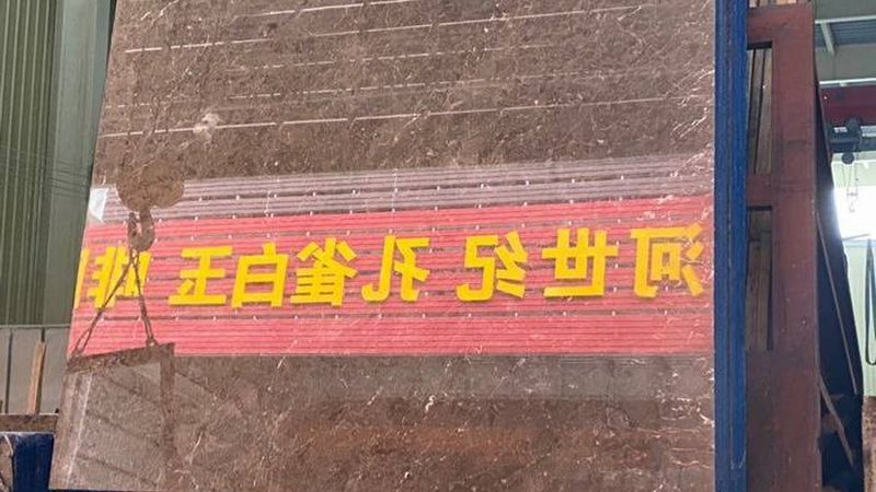 石材结晶粉：进口与国产的五大差异解析